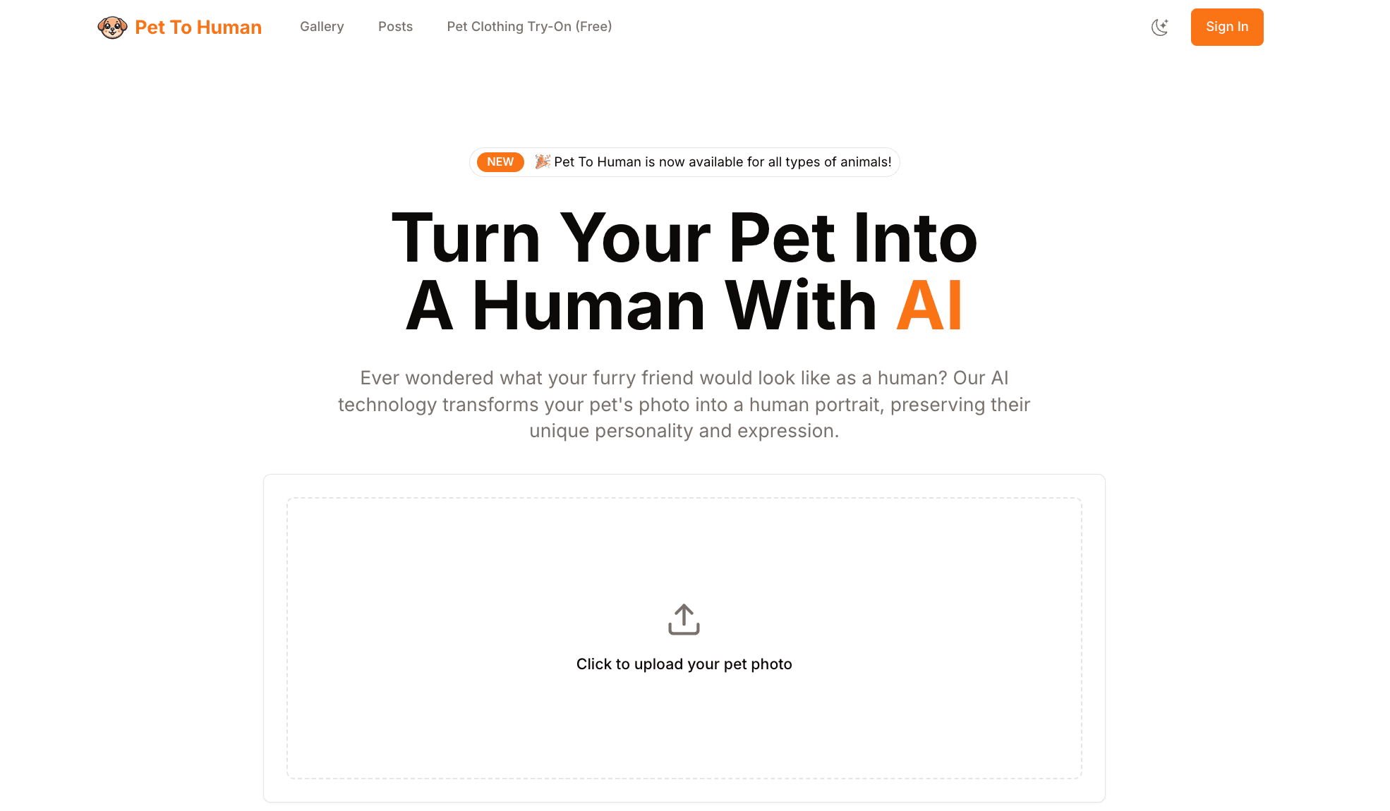 питомец в человека