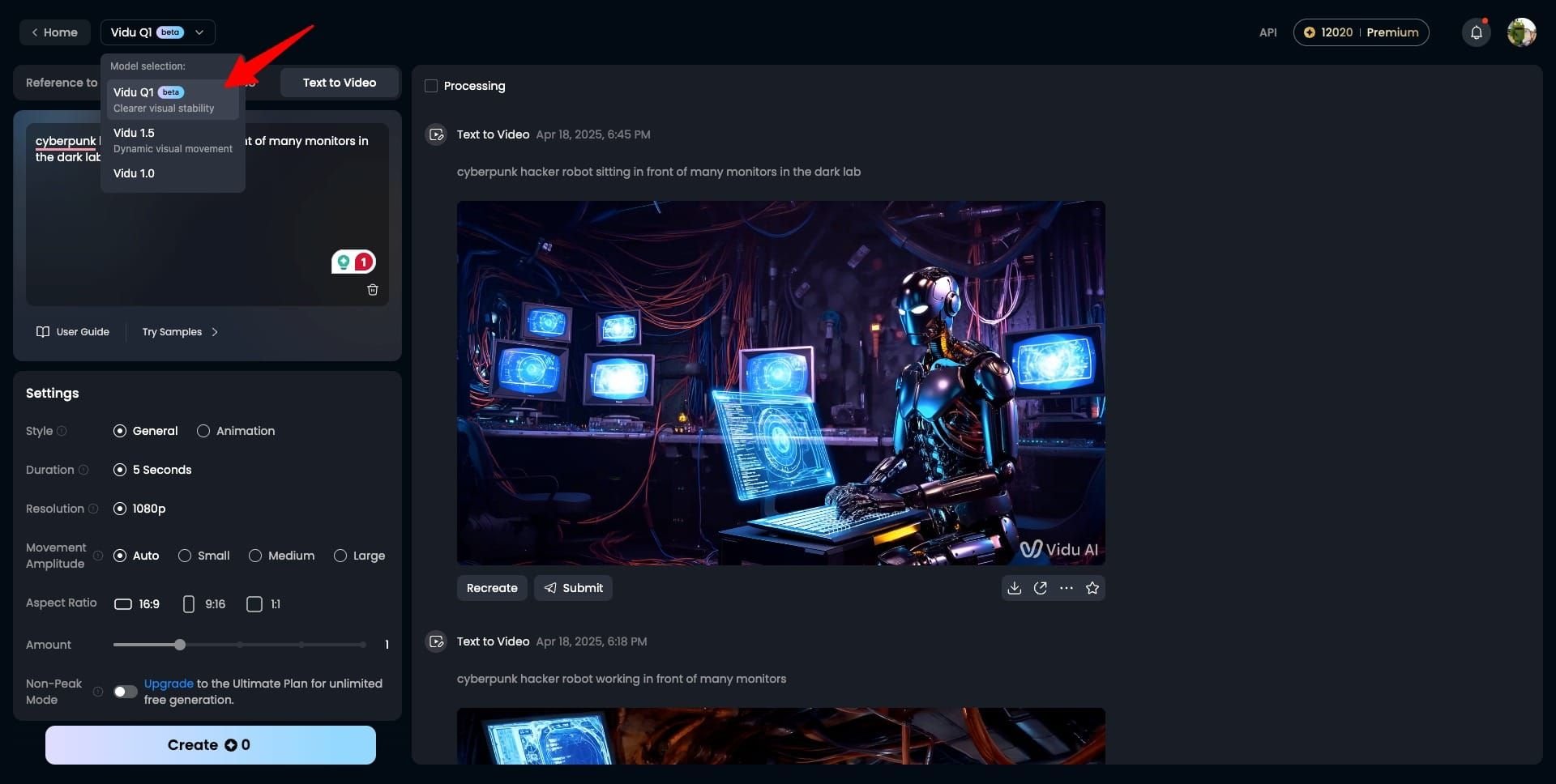 Marketing Example Vidu Q1